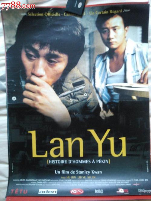 文莱签证假的多少钱